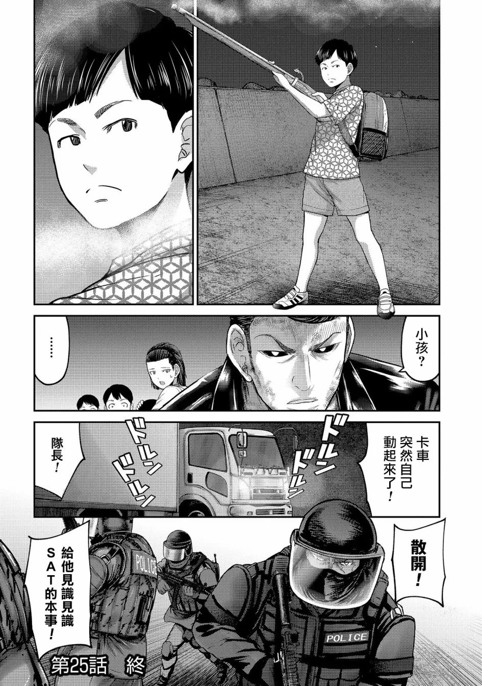 第114页