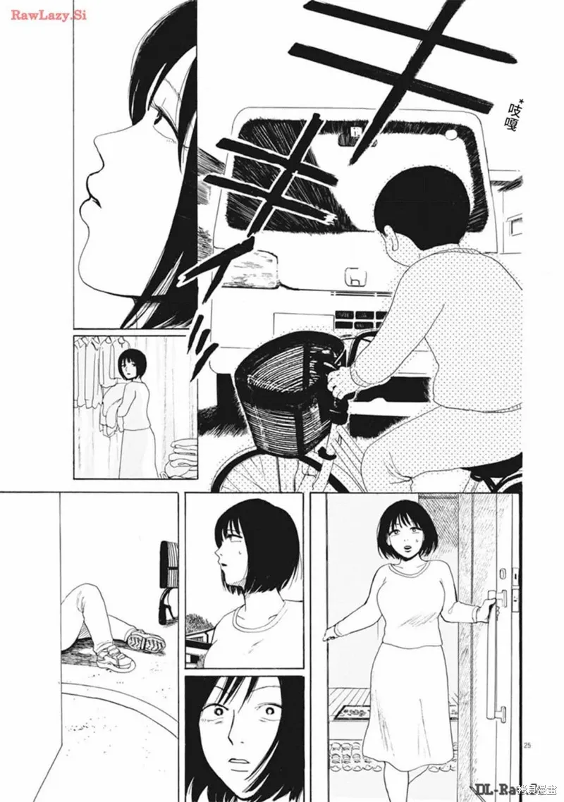 第72页