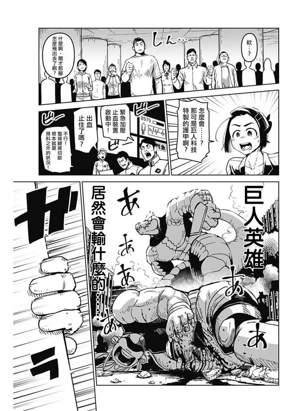 第126页