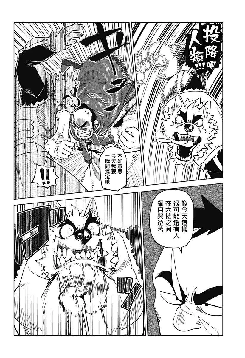 第147页