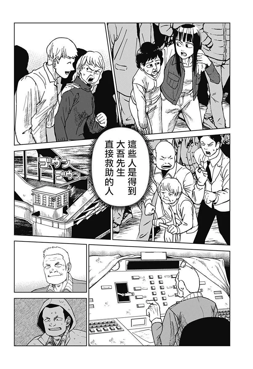 第129页