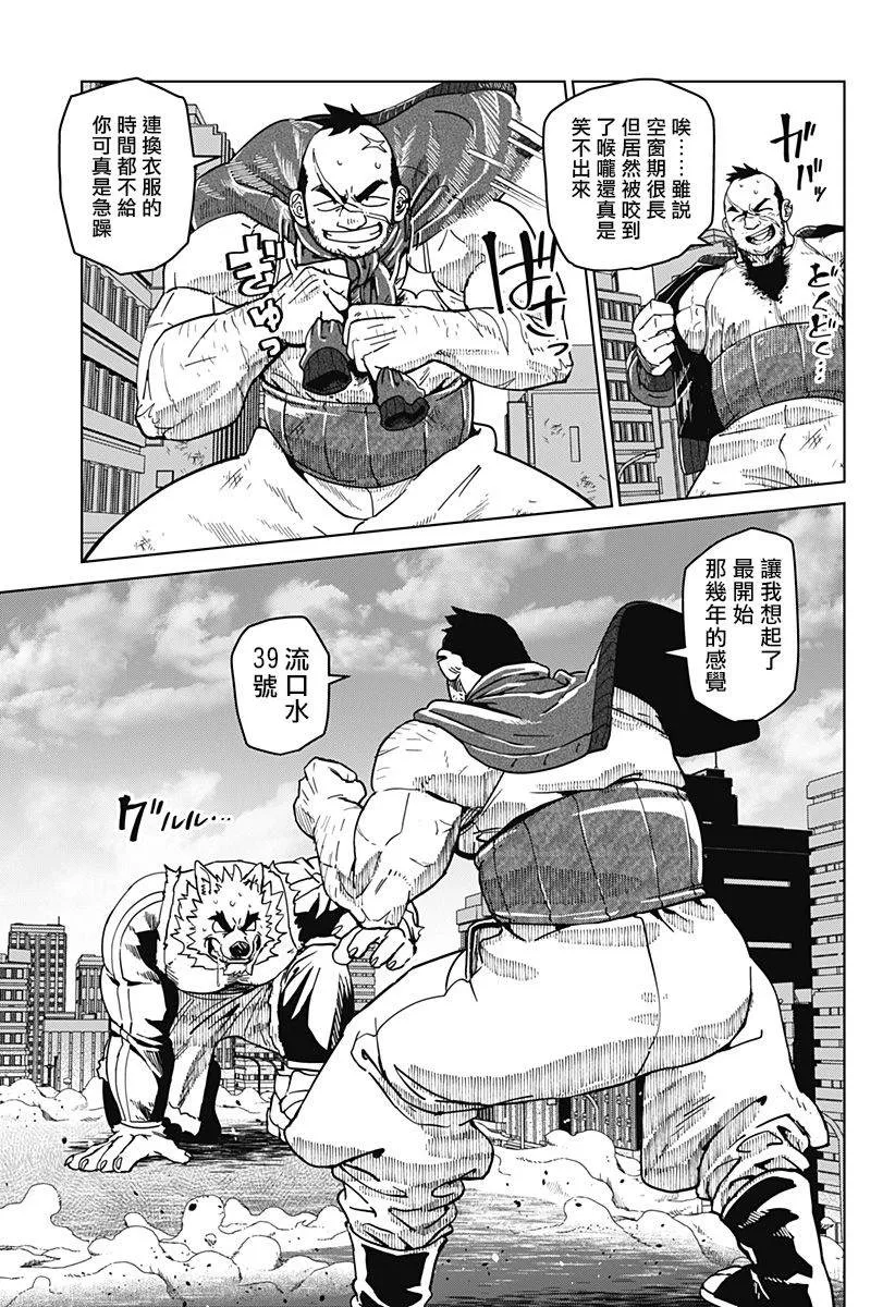 第144页