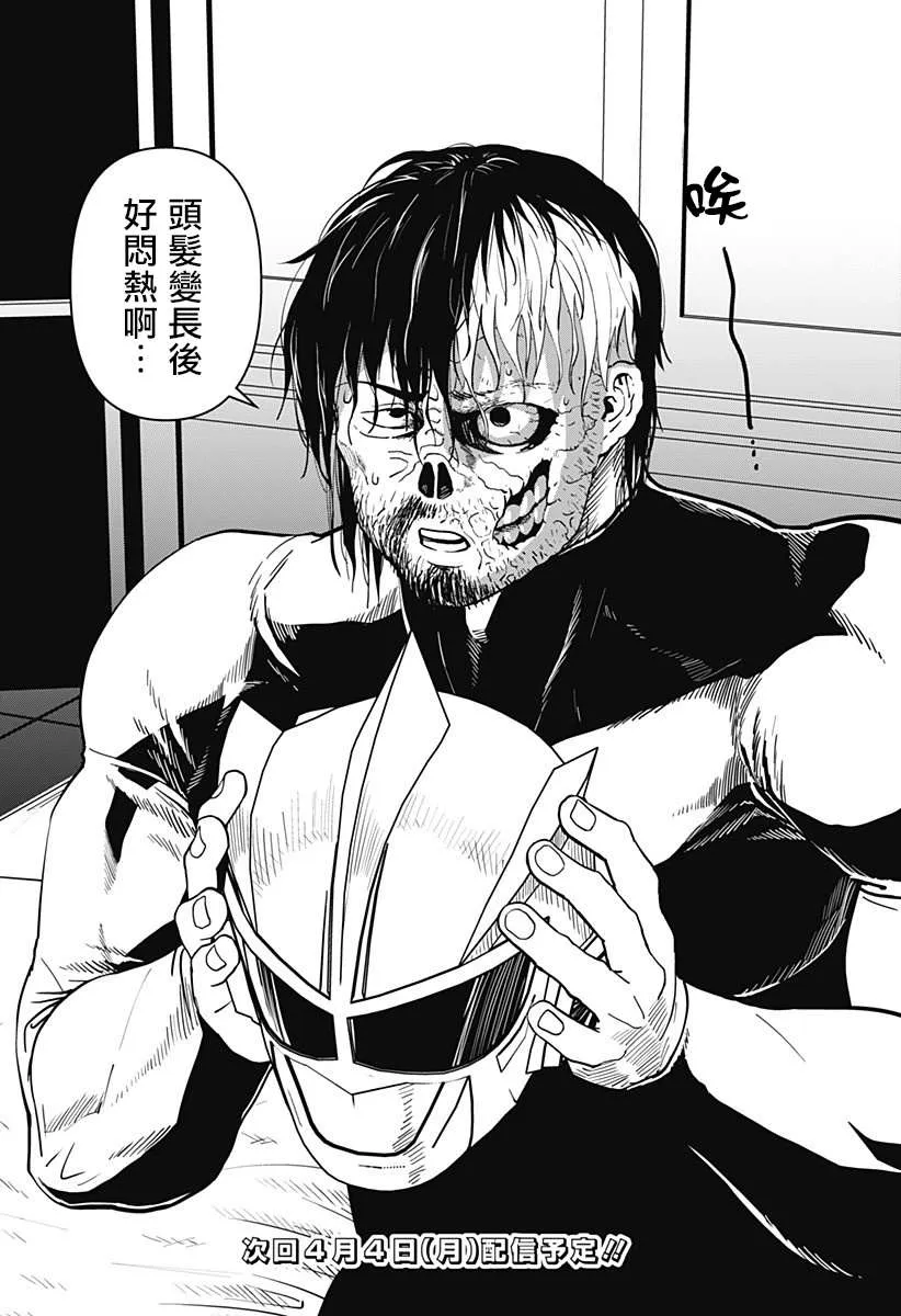 第66页