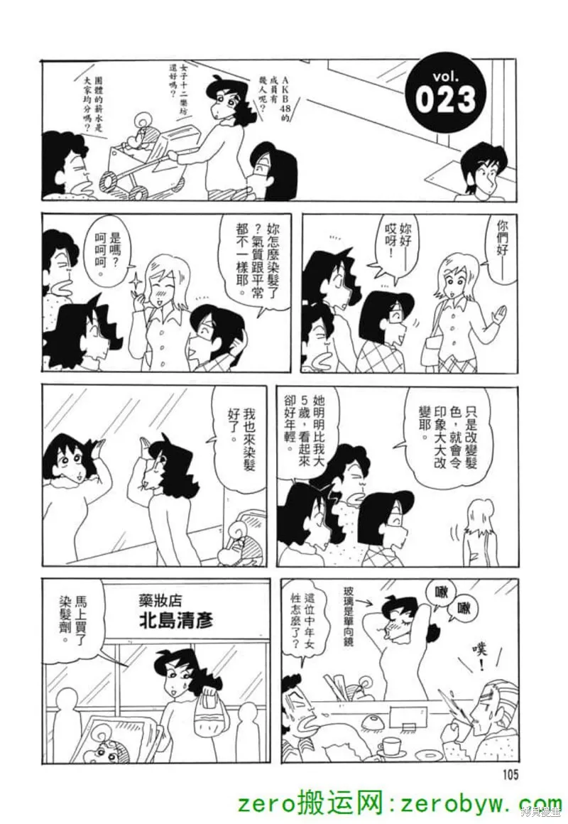 第309页