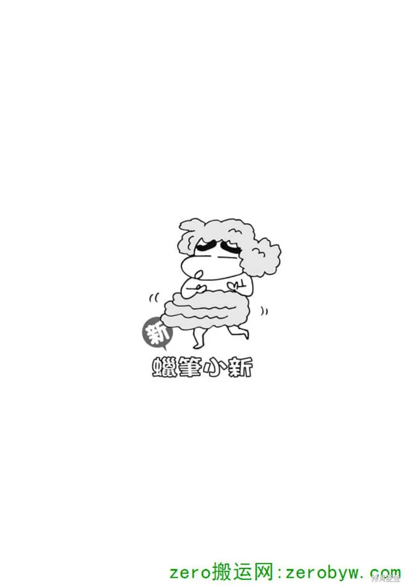 第162页