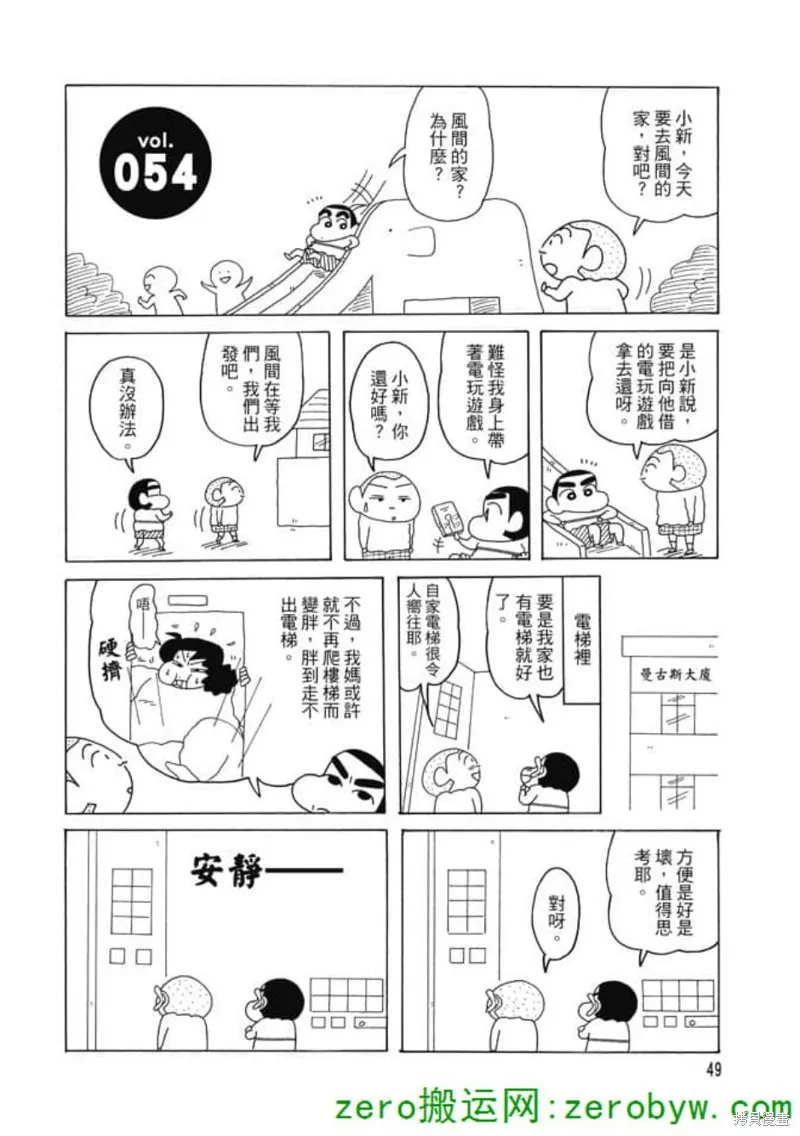 第141页