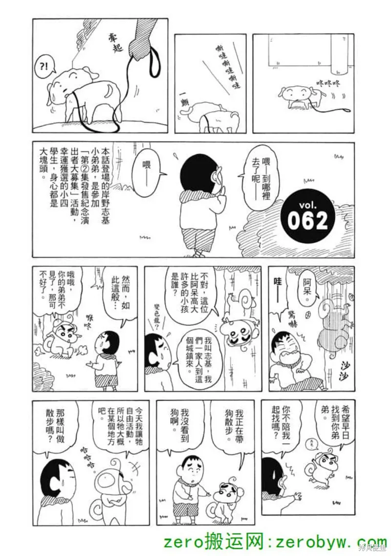 第273页