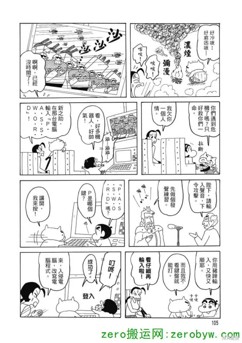第309页