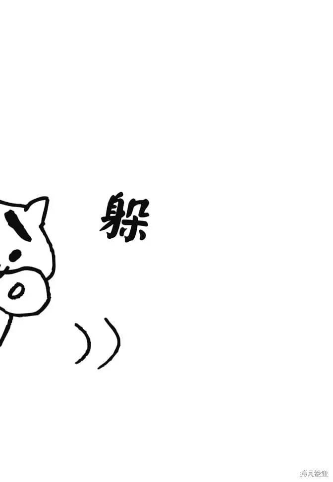 第285页