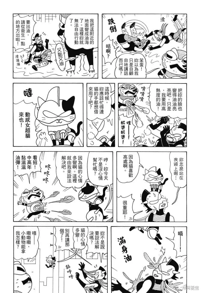 第150页
