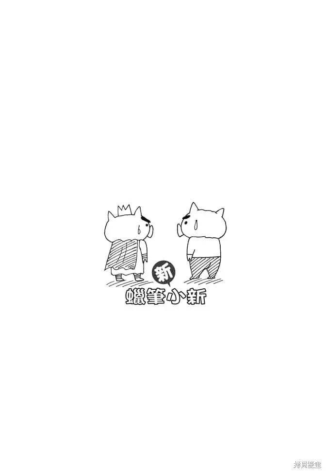 第258页