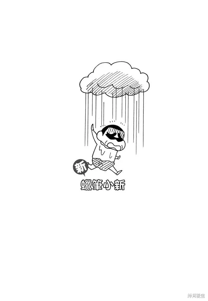 第234页