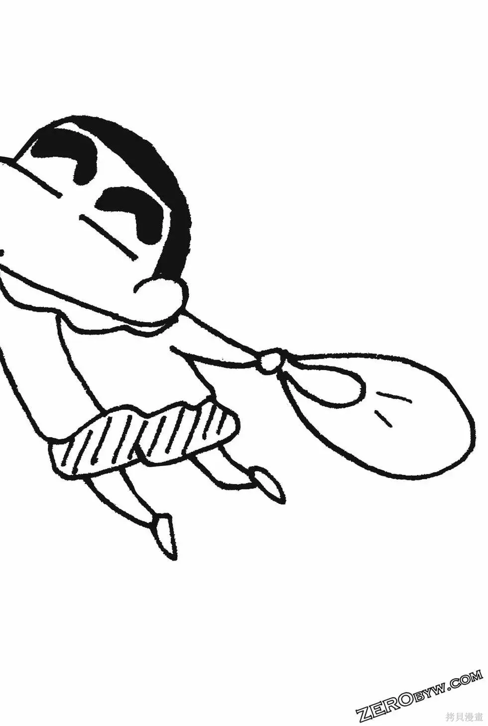 第234页