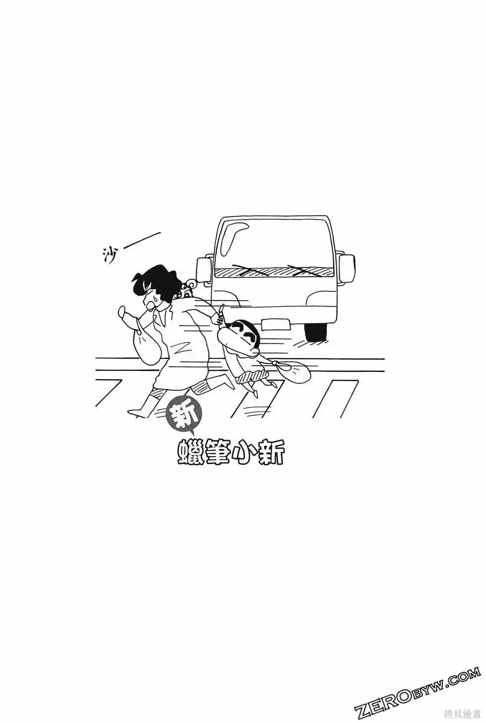 第237页
