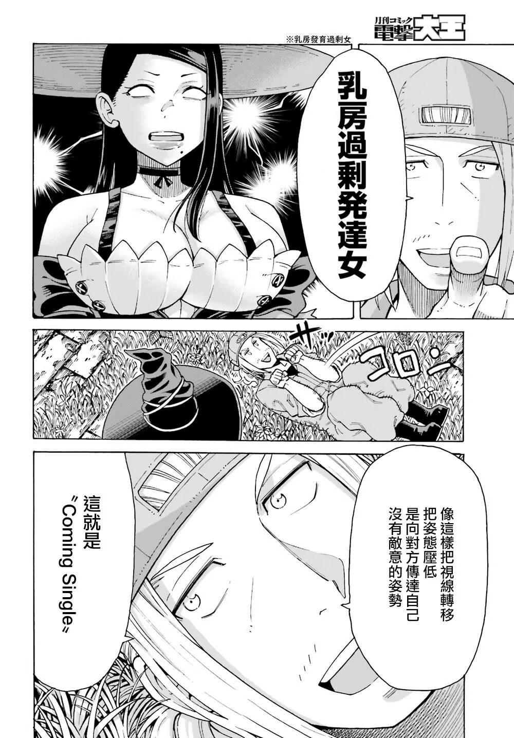 第126页