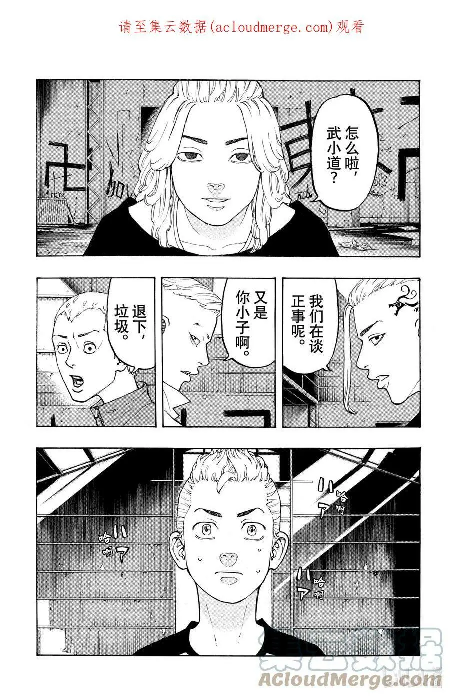 第0页