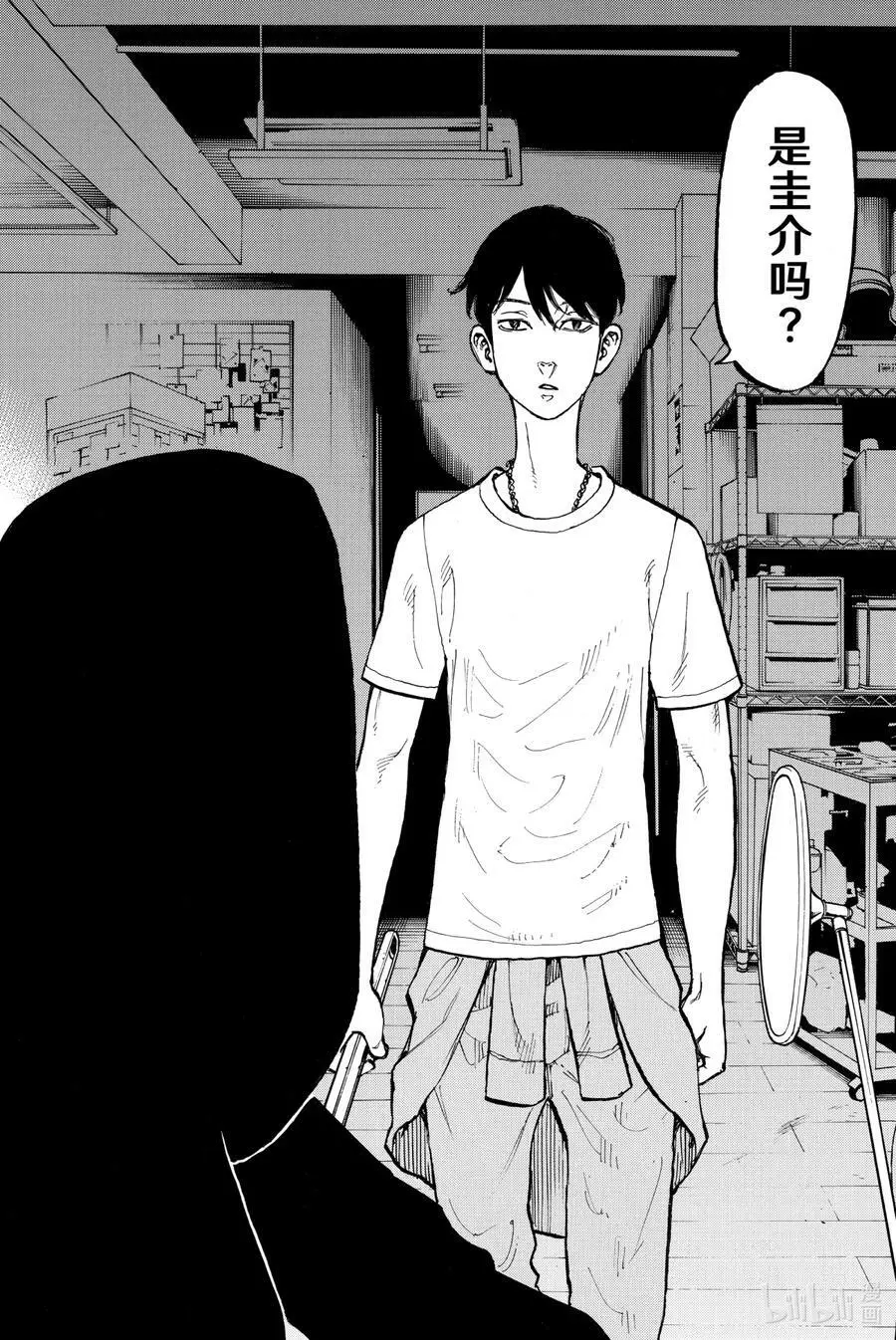 第33页