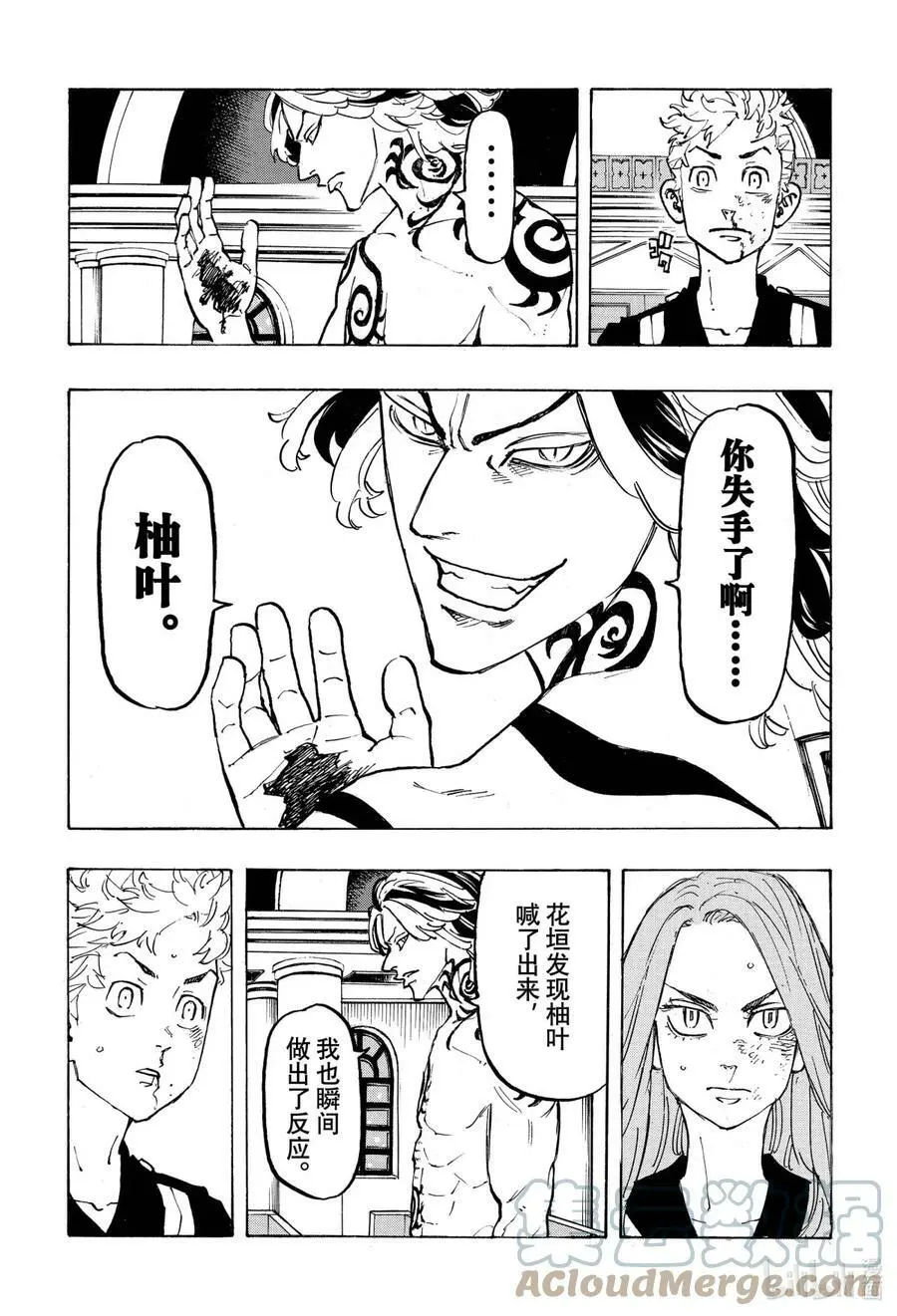 第36页