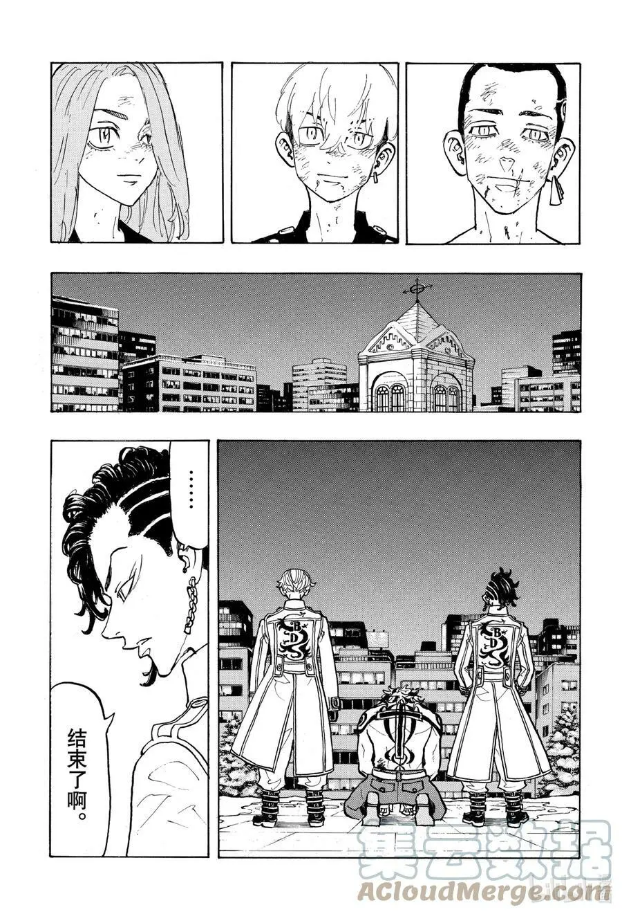 第30页