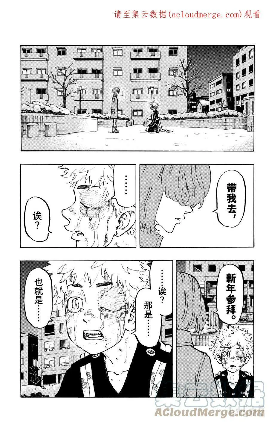 第0页