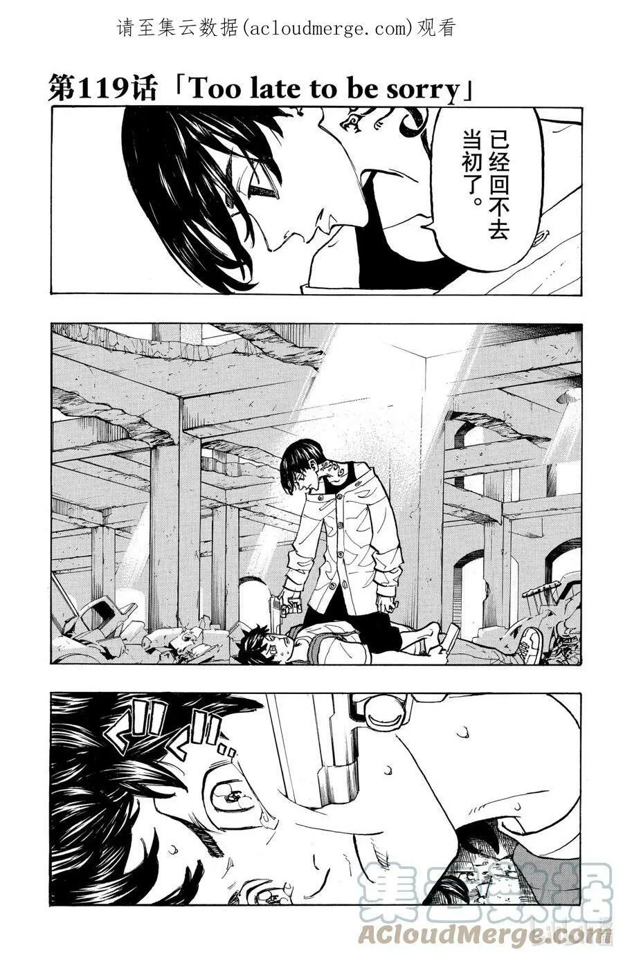 第0页