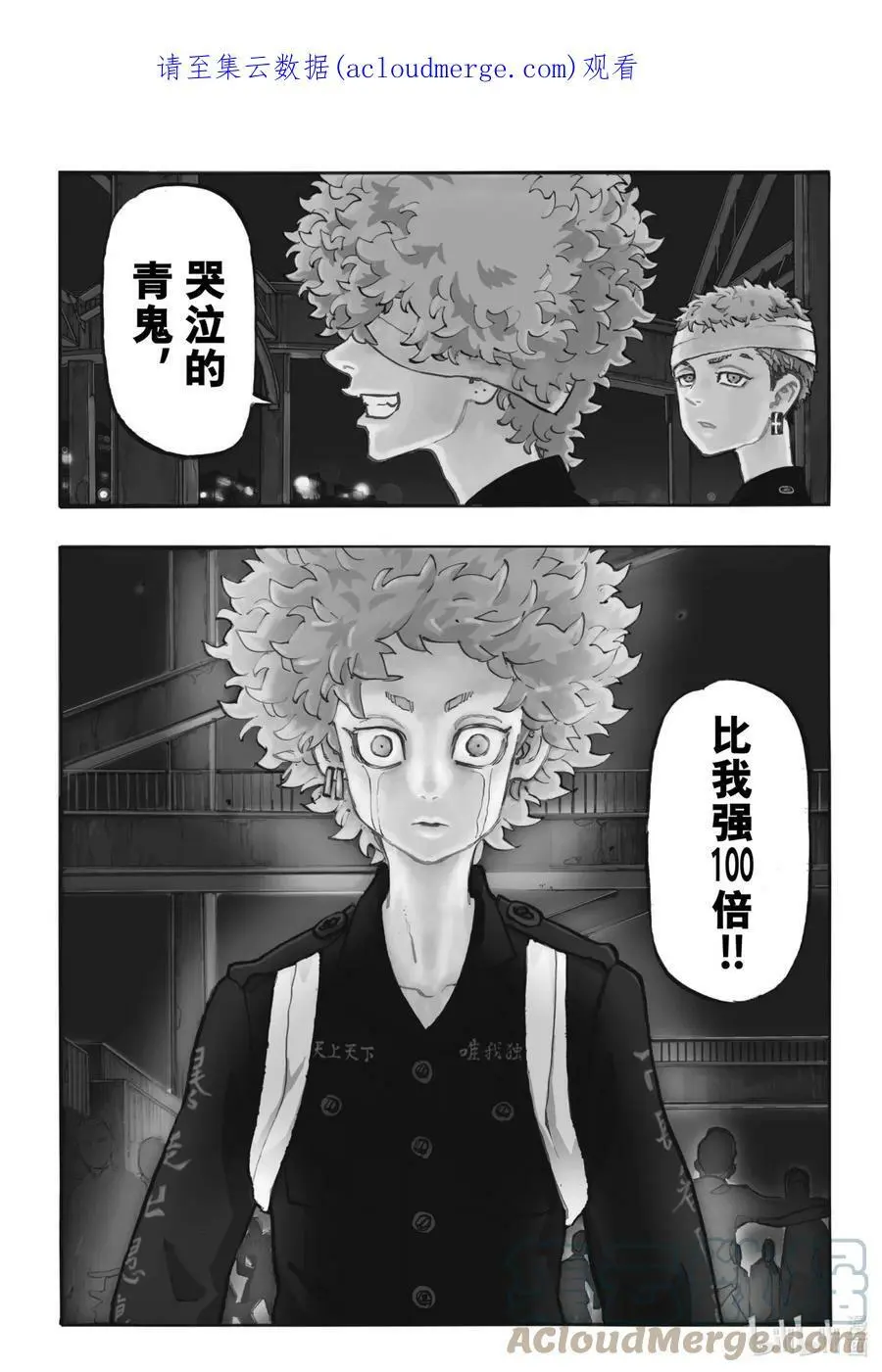 第0页