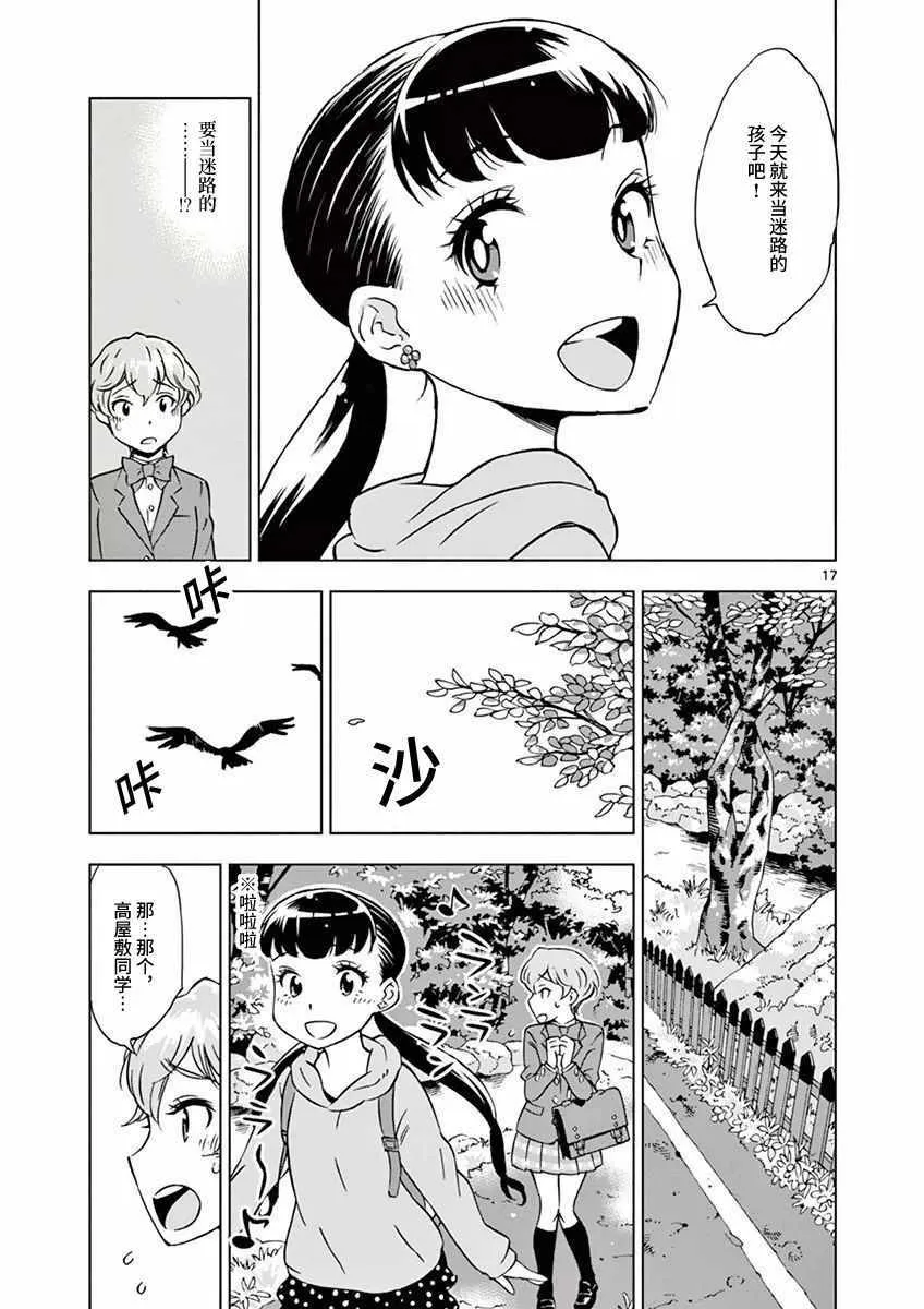 第60页