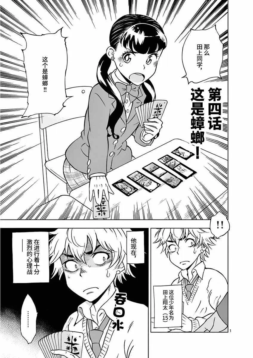 第0页