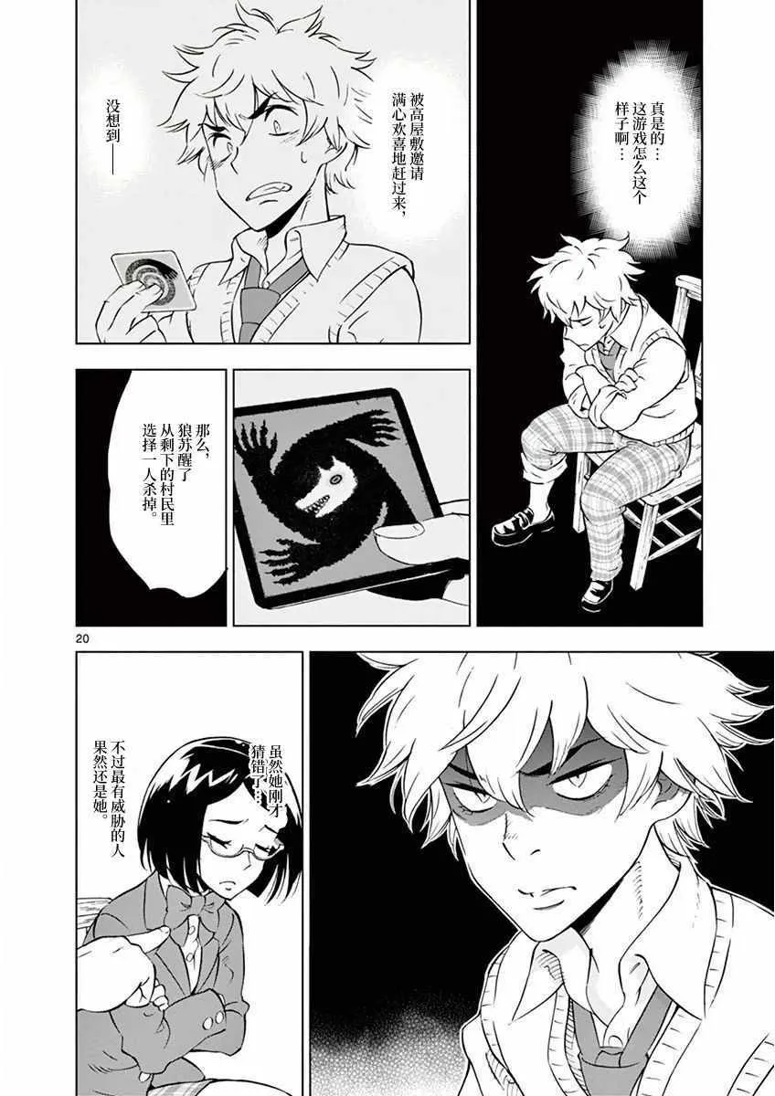 第57页