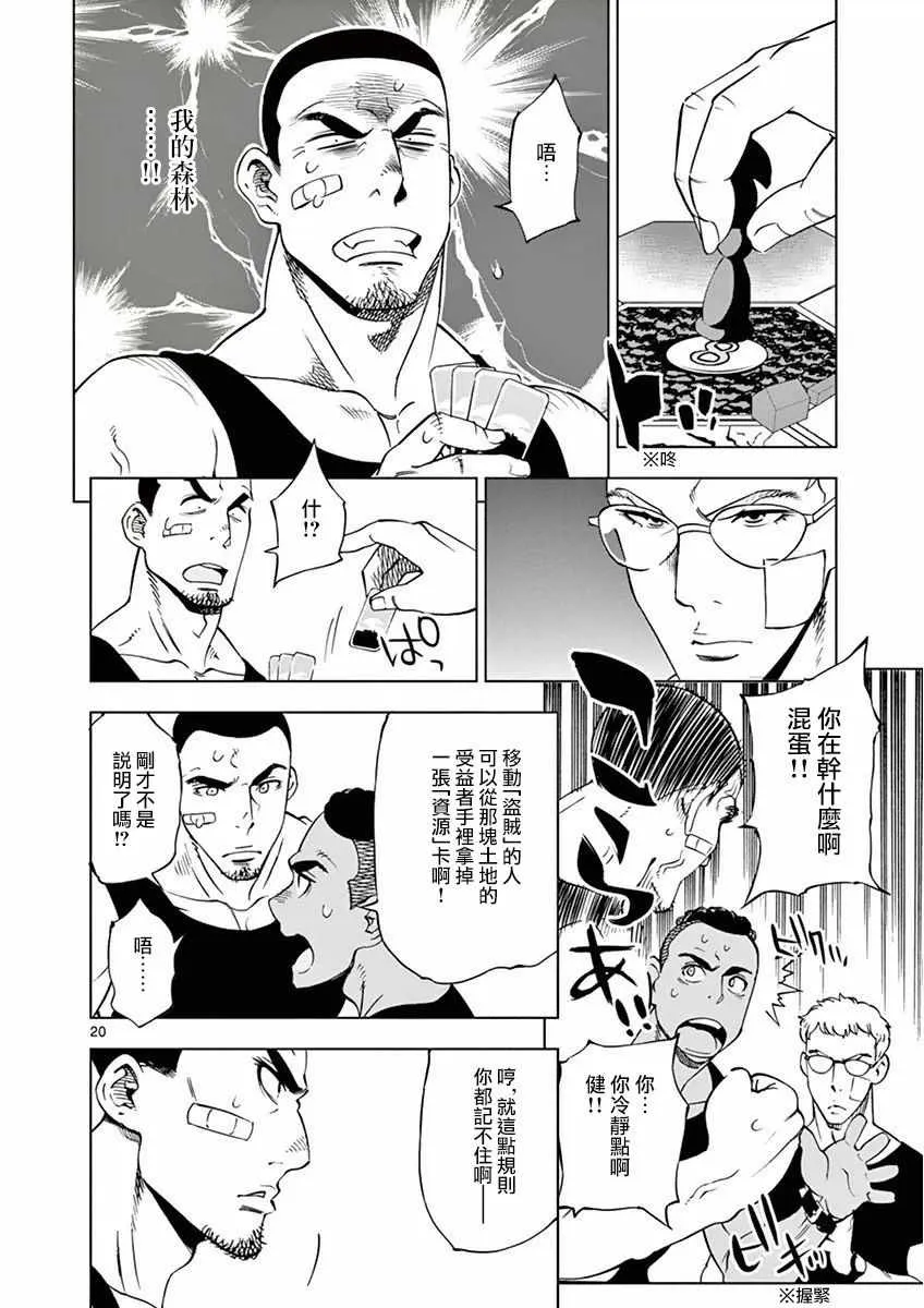 第57页