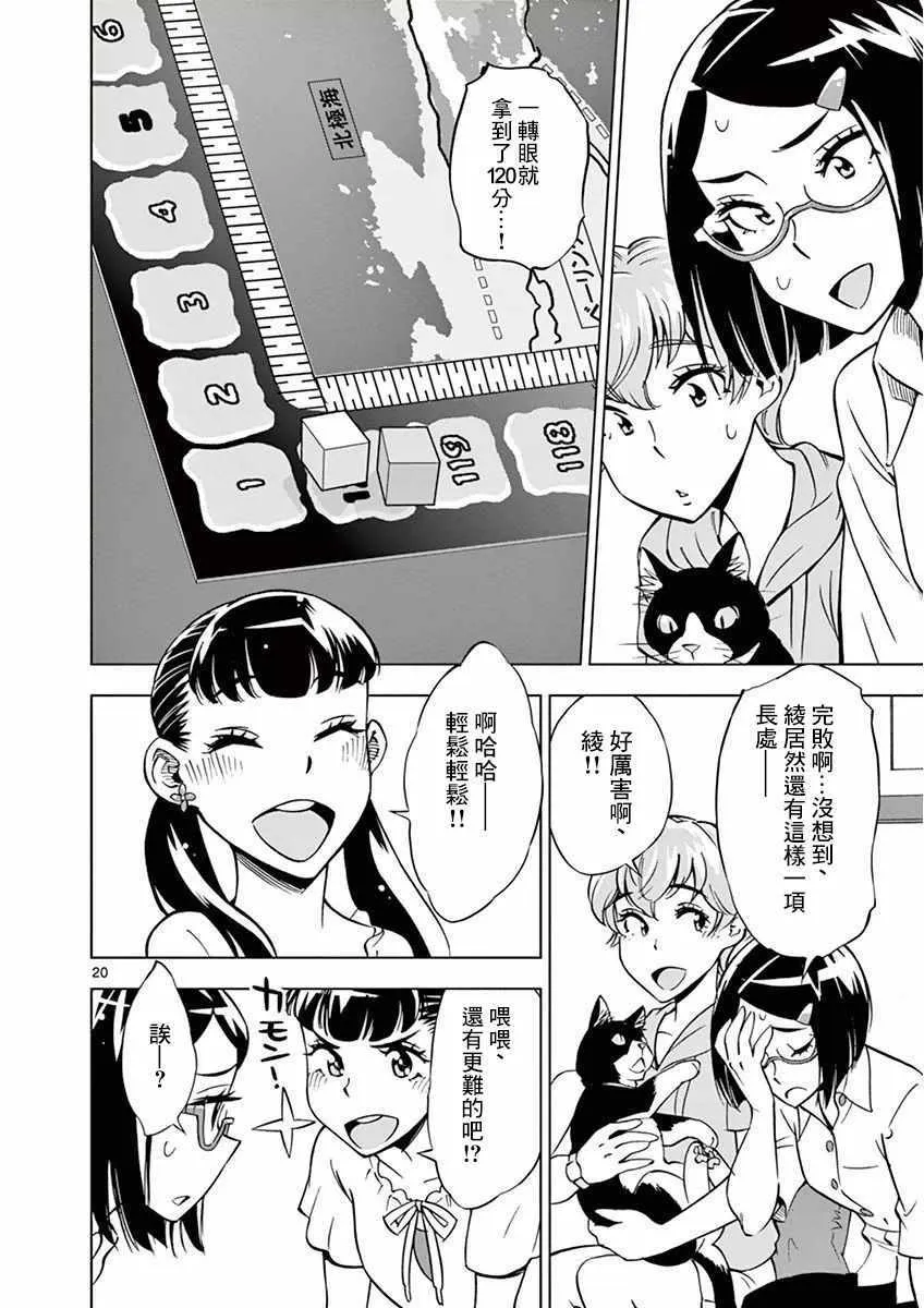 第57页