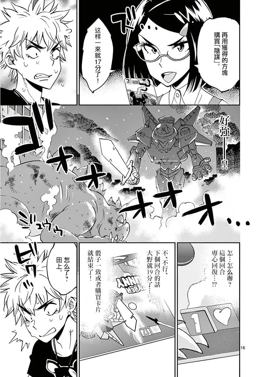第45页