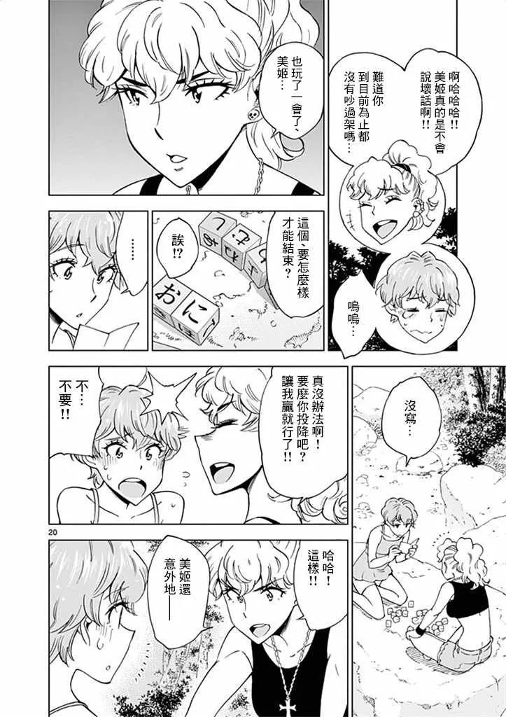 第57页