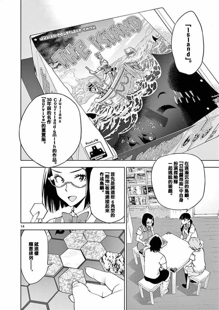 第39页