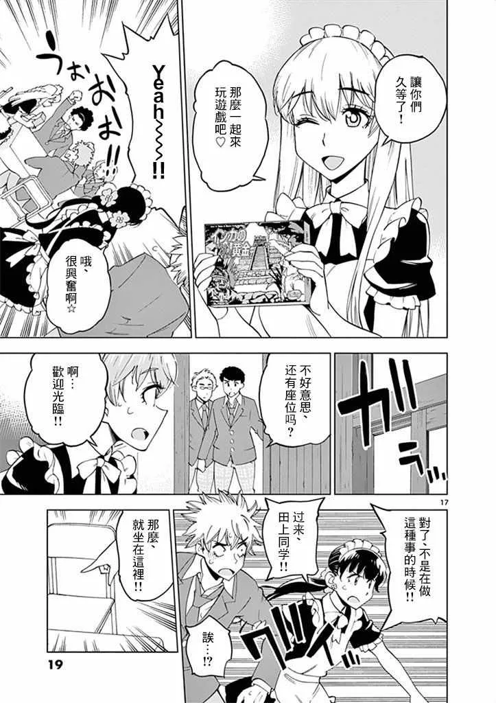 第60页
