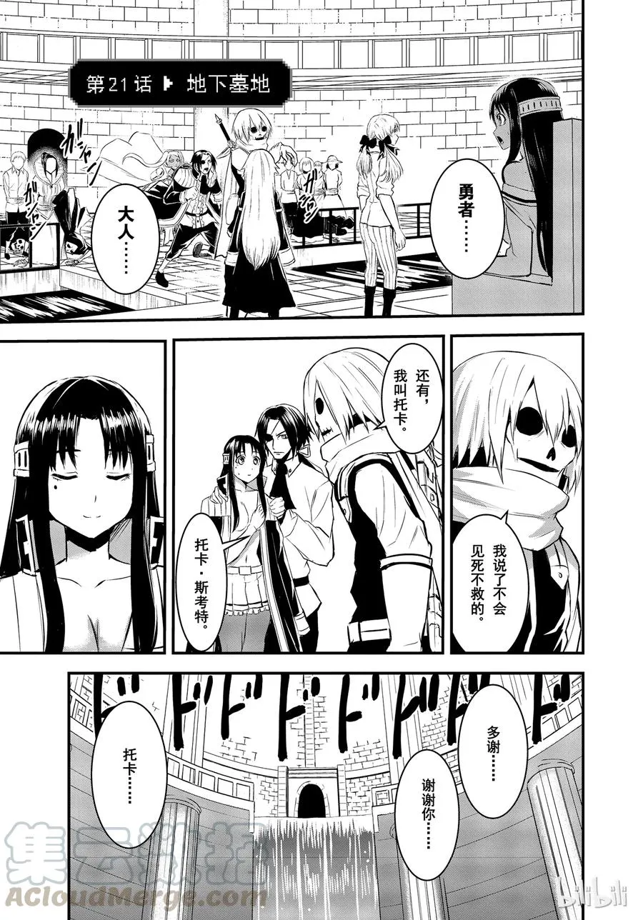 第0页