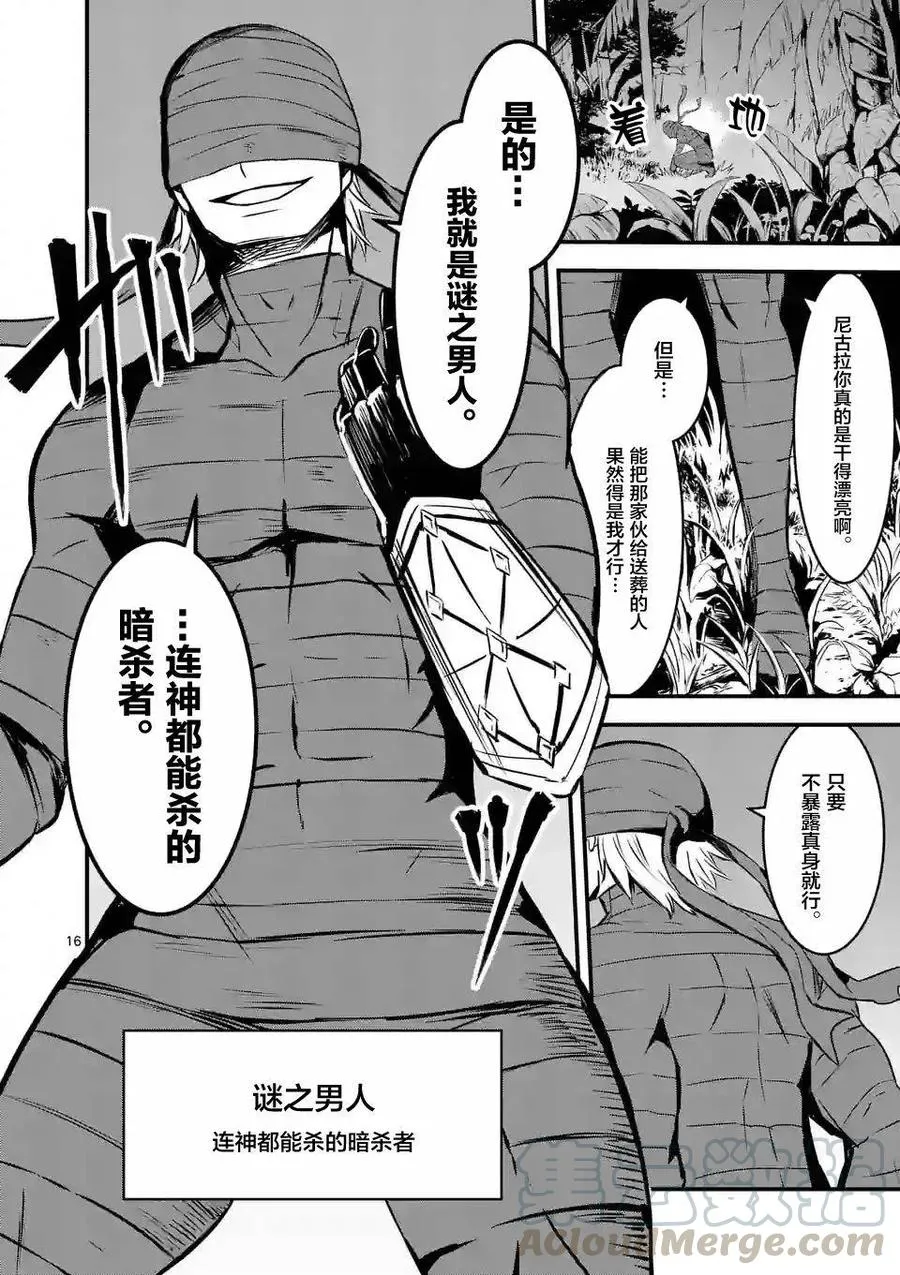 第45页