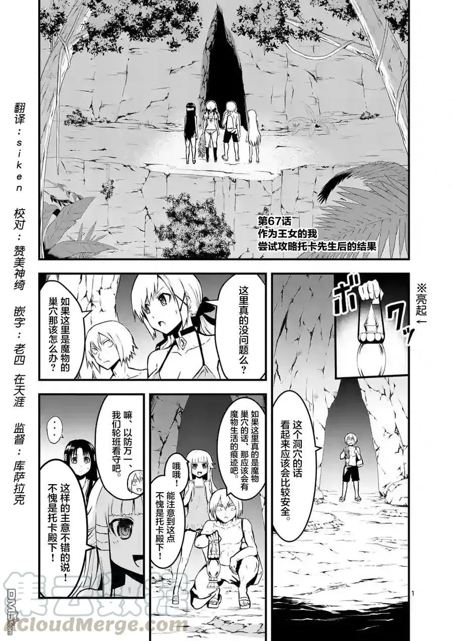 第0页