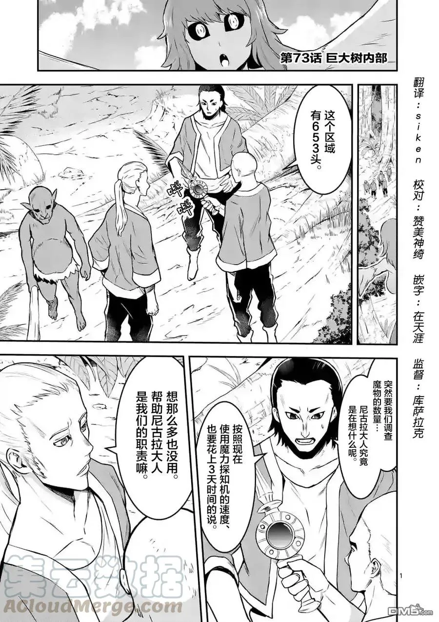 第0页