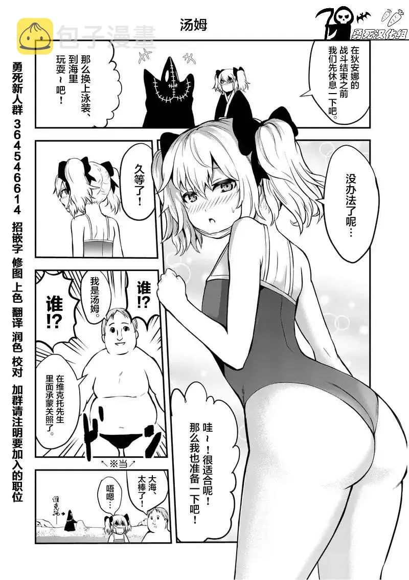 第60页