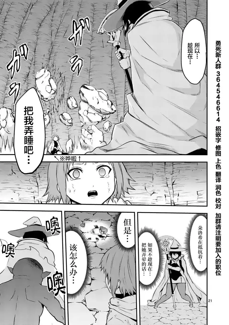 第60页