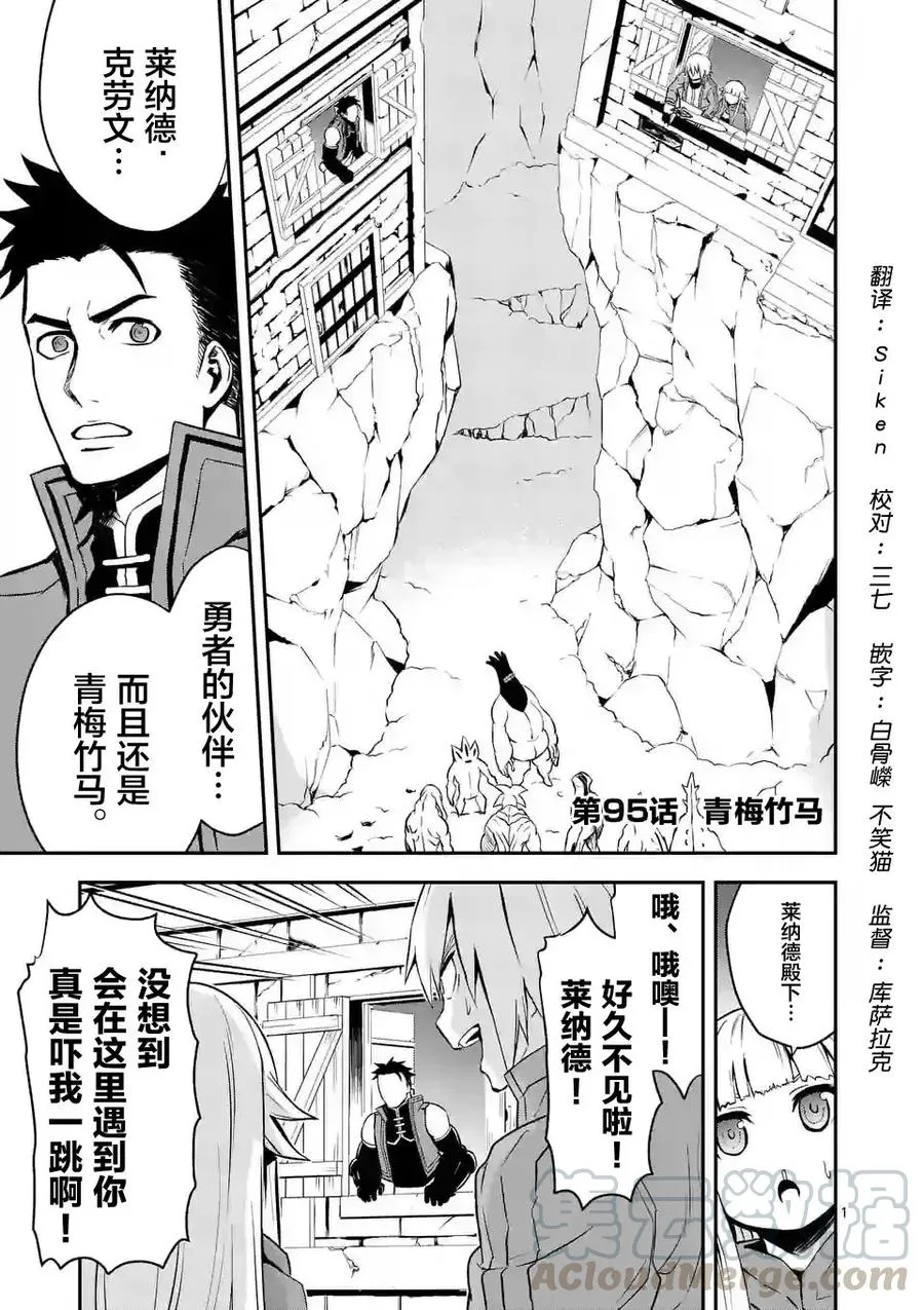 第0页