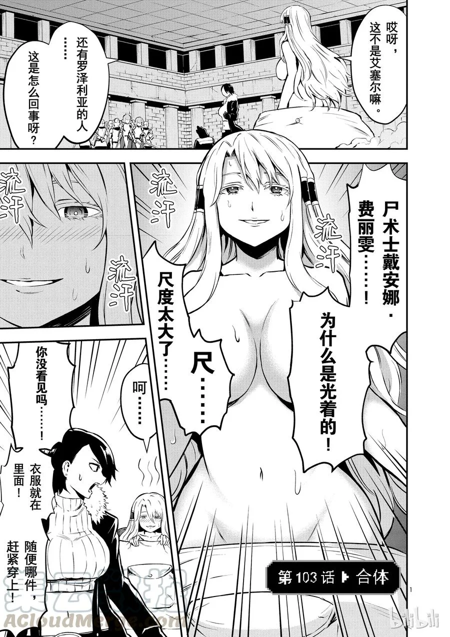 第0页