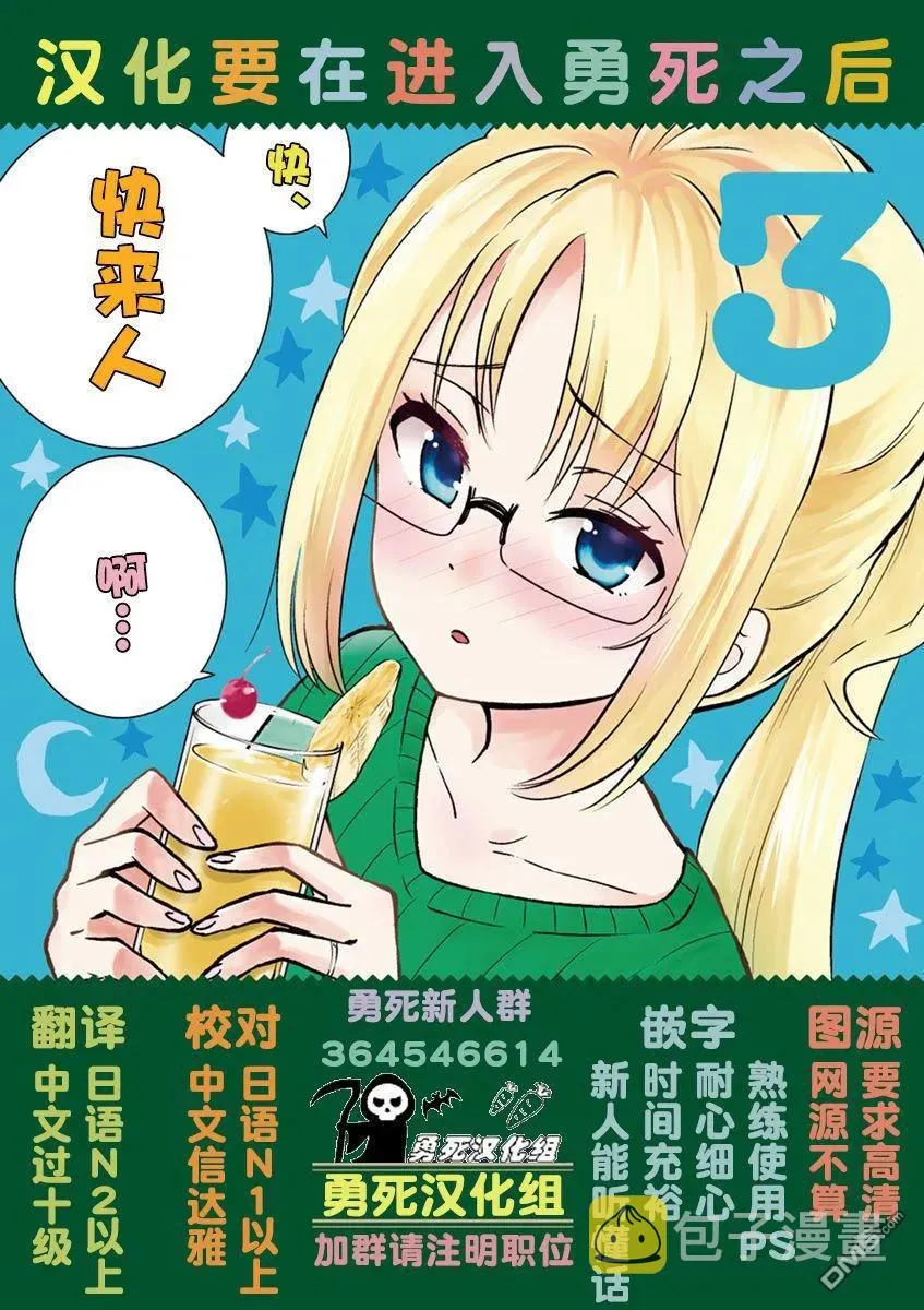 第57页