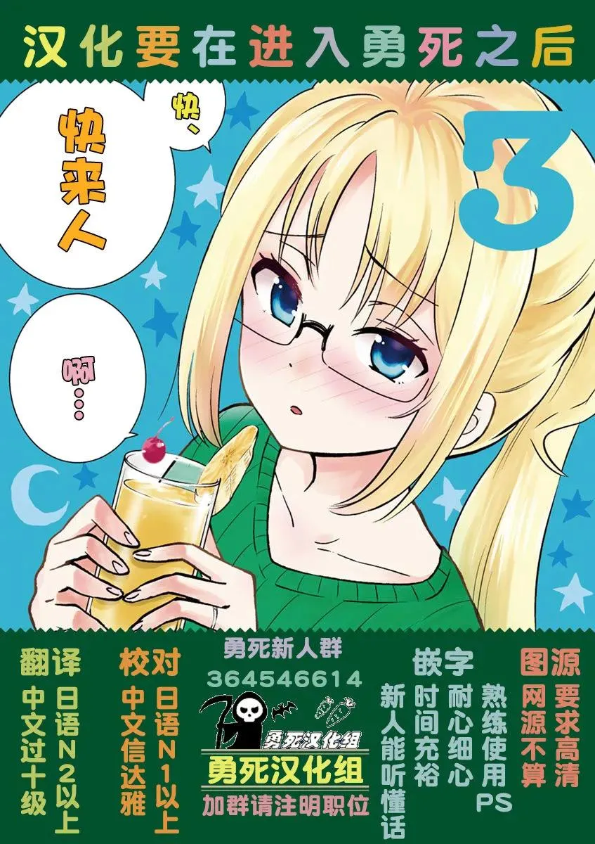 第57页