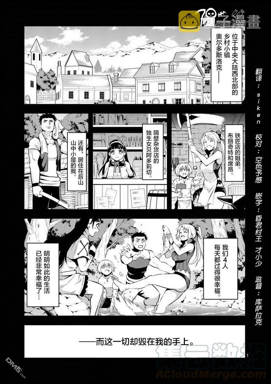 第0页
