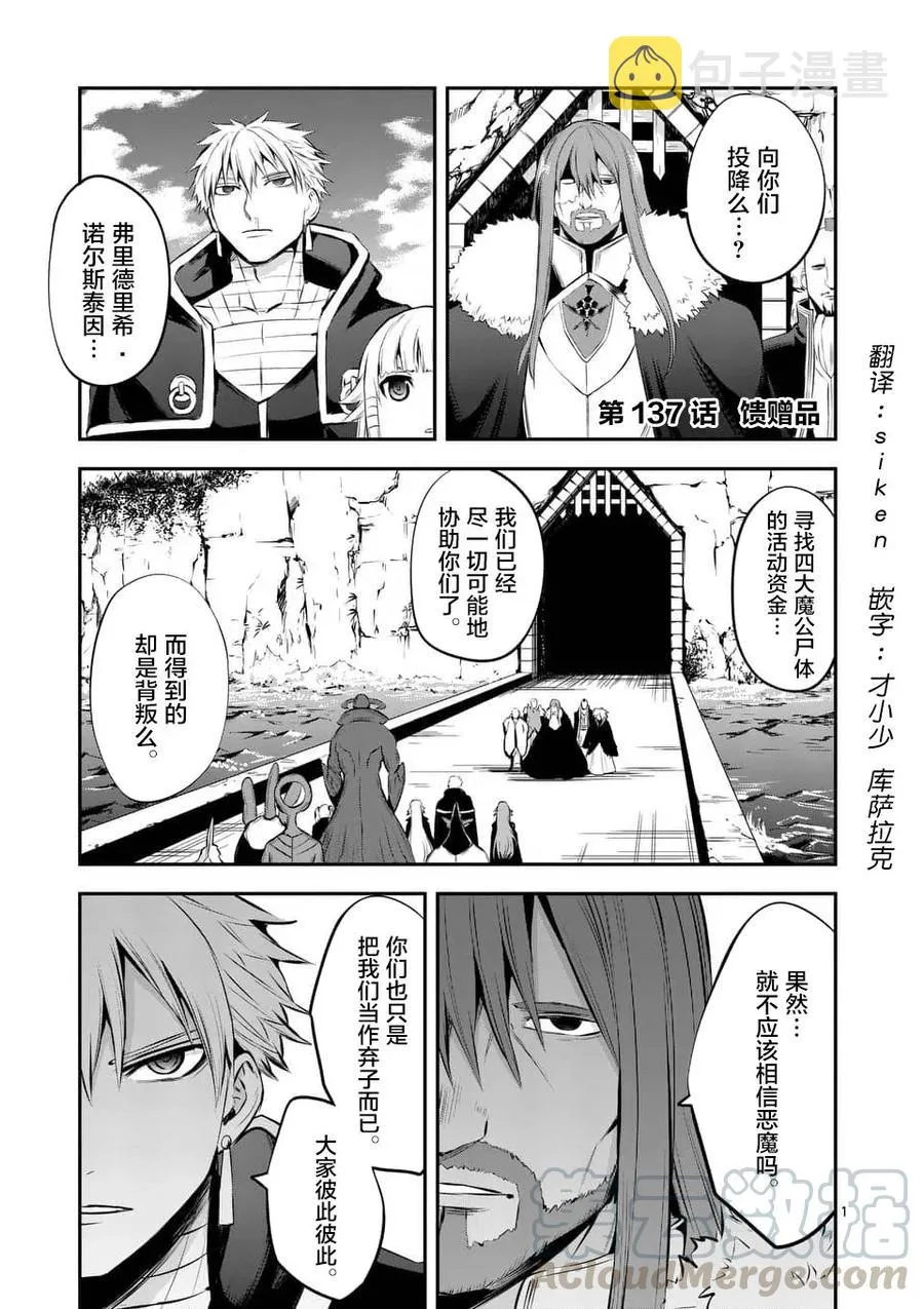 第0页