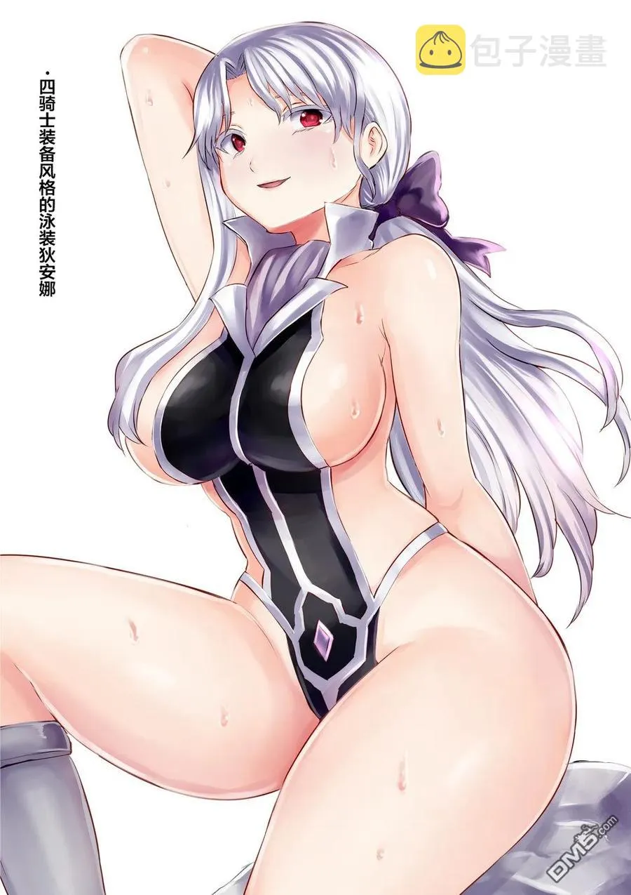第42页