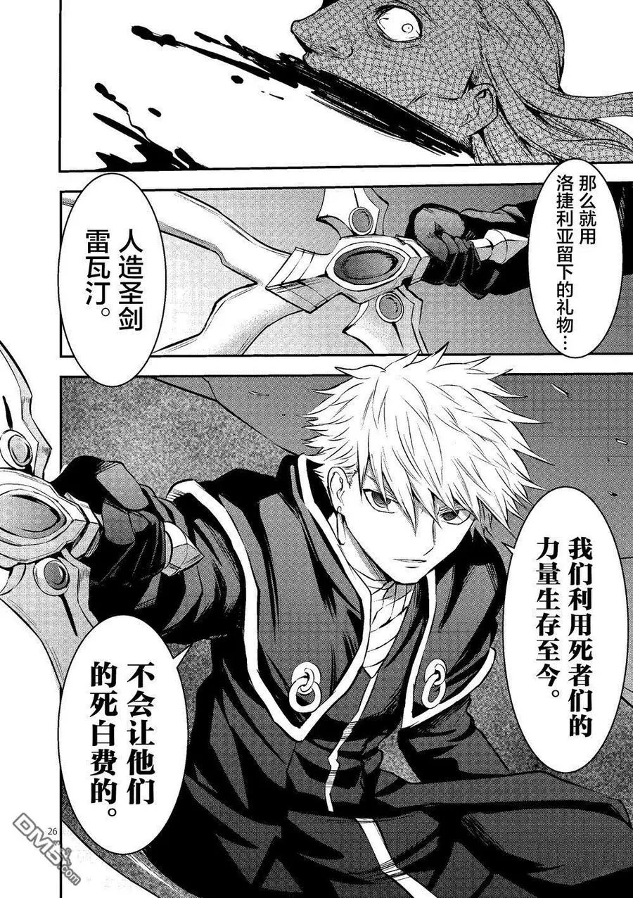 第42页