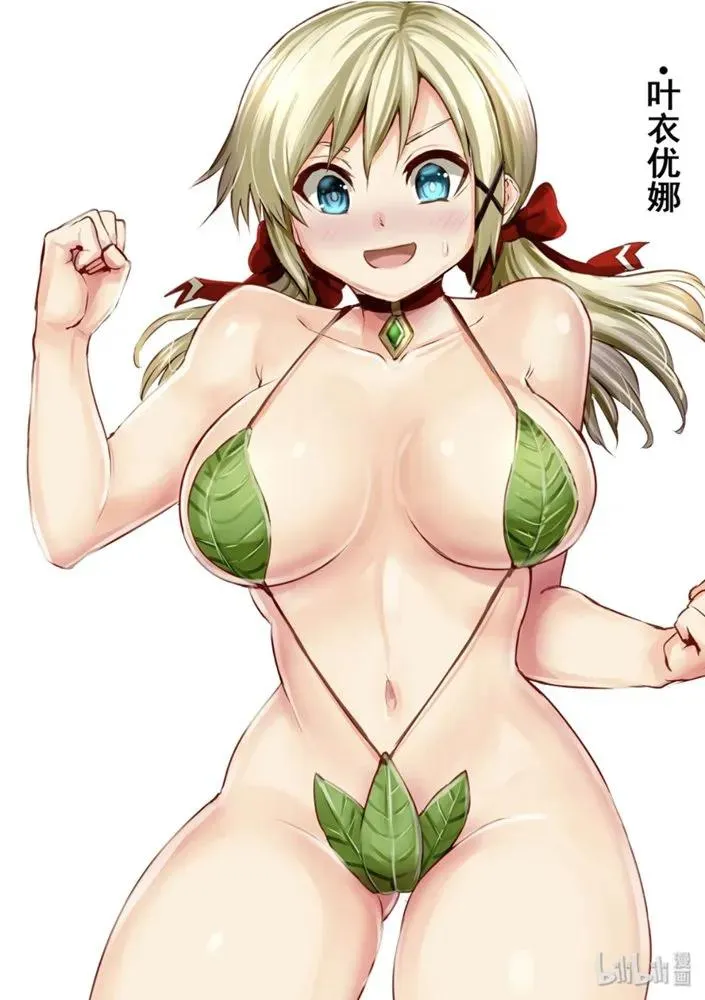 第48页